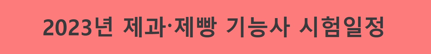 사용자 등록이미지
