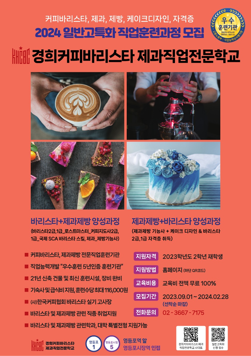 사용자 등록 이미지